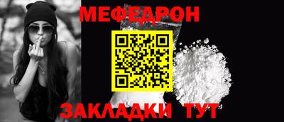 дистиллят марихуана Чебоксары