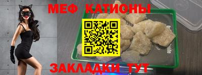 таблы Чебаркуль