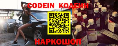 первитин Чапаевск