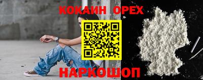 первитин Чапаевск