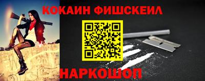 дистиллят марихуана Чебоксары