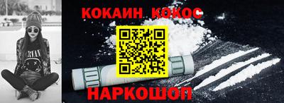 дистиллят марихуана Чебоксары