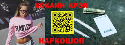 таблы Чебаркуль