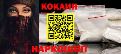 первитин Чапаевск