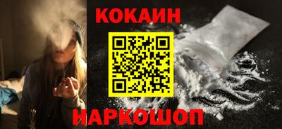 дистиллят марихуана Чебоксары