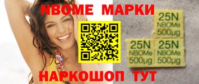дистиллят марихуана Чебоксары