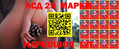 первитин Чапаевск