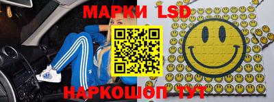 дистиллят марихуана Чебоксары