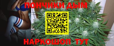 первитин Чапаевск