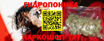 таблы Чебаркуль