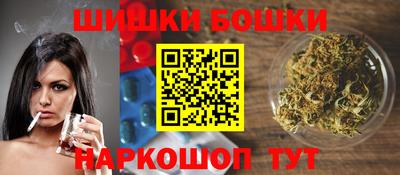 таблы Чебаркуль