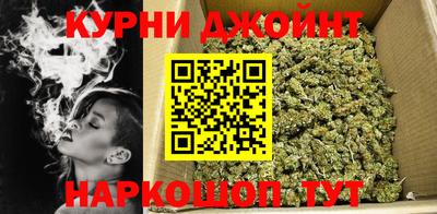 первитин Чапаевск