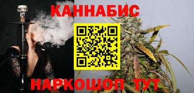 дистиллят марихуана Чебоксары