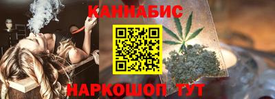 таблы Чебаркуль