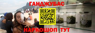 первитин Чапаевск