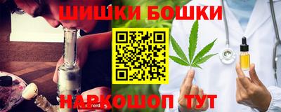 первитин Чапаевск