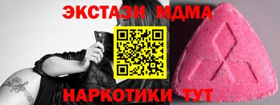 дистиллят марихуана Чебоксары