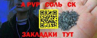 дистиллят марихуана Чебоксары