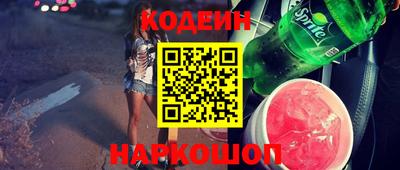 дистиллят марихуана Чебоксары