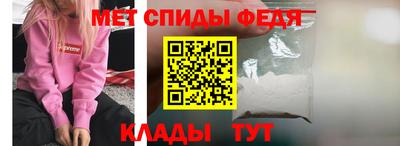 дистиллят марихуана Чебоксары