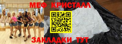 дистиллят марихуана Чебоксары