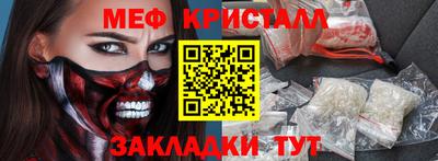 дистиллят марихуана Чебоксары